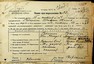 Натиснути для збільшення Зображення