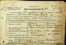 Натиснути для збільшення Зображення