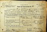 Натиснути для збільшення Зображення