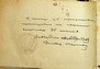 Натиснути для збільшення Зображення
