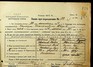 Натиснути для збільшення Зображення