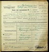 Натиснути для збільшення Зображення