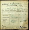 Натиснути для збільшення Зображення