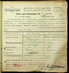 Натиснути для збільшення Зображення