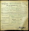 Натиснути для збільшення Зображення