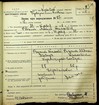 Натиснути для збільшення Зображення