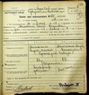 Натиснути для збільшення Зображення