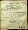 Натиснути для збільшення Зображення