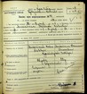 Натиснути для збільшення Зображення