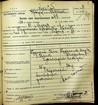 Натиснути для збільшення Зображення