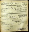 Натиснути для збільшення Зображення