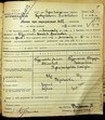 Натиснути для збільшення Зображення