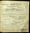 Натиснути для збільшення Зображення