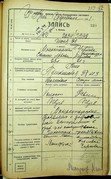 Натиснути для збільшення Зображення